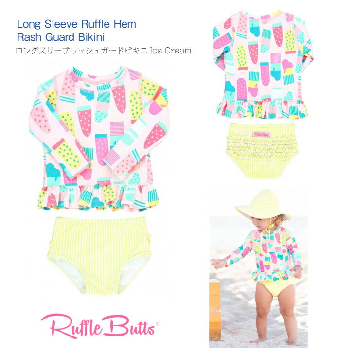 LongSleeveRuffleHemRashGuardBikiniۥ᡼زRuffleButtsʥ륺Ĺµå奬ɡȥӥ2T3T4T5T꡼ܡեԥ󥯤SPF50סͷӳȥɥιԥåեХå