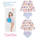 Ruffle Butts ラッシュガード【コースタル ブリーズ フローラル】長袖 スイムウェア ◆ 3歳 4歳 5歳 6歳 セパレート 上下セット ブルー ピンク 水着 旅行 夏 キッズ 子ども フリル ファスナー UPF50 正規品 Ruffled Long Sleeve Rash Guard 2-Piece Coastal Breeze Floral