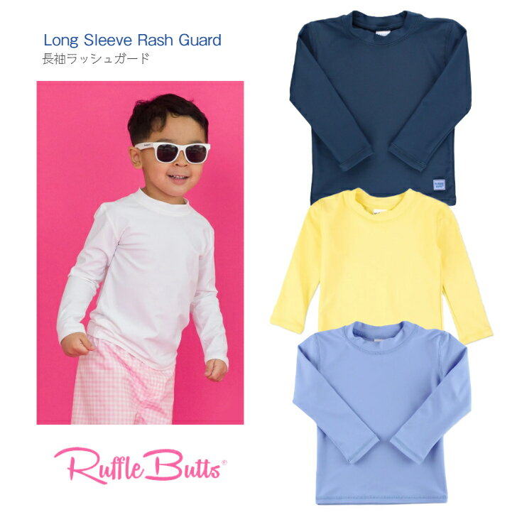 ڿǥɥåȥå奬ɥ٥꡼RuffleButtsѥ졼ȾµѡץסͷιԳƵ٤2345Х०åȽλҥåեե볤UPF50+糰к褱åեХå