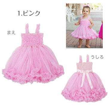 Ruffle Butts プリンセスプチ ドレス ◆ ピンク ホワイト アイボリー レッド 女の子 誕生日 バースディ セレモニー 結婚式 ワンピース フリル バースデー キッズ 子供 1歳 2歳 プリンセス Petti Dress ラッフルバッツ 発表会 クリスマス ピアノ お遊戯会 子供服 90 100