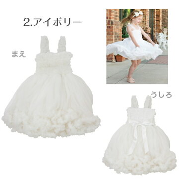 Ruffle Butts プリンセスプチ ドレス ◆ ピンク ホワイト アイボリー レッド 女の子 誕生日 バースディ セレモニー 結婚式 ワンピース フリル バースデー キッズ 子供 1歳 2歳 プリンセス Petti Dress ラッフルバッツ 発表会 クリスマス ピアノ お遊戯会 子供服 90 100