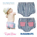 【Rugged Butts ネイビー ギンガム ブルマー】ラゲッドバッツ Navy Gihgham Bloomer 6-12m 60-80m ◆ カバーパンツ ボトムス パンツ オムツカバー ギンガムチェック 紺 ピンクキッズ ベビー 子ども 赤ちゃん 出産祝 お祝い プレゼント ラゲッド