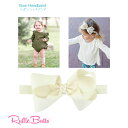 【Bow Headband アイボリー】Ruffle Butts リボン ヘッドハンド ◆ ベビー 0歳 1歳2歳 white ホワイト ヘアバンド 子ども 女の子 キッズ 赤ちゃん ベビー ボウ ラッフルバッツ プチギフト おでかけ 記念写真 お食い初め お宮参り ヘアアクセサリー 髪飾り フォーマル 正規品