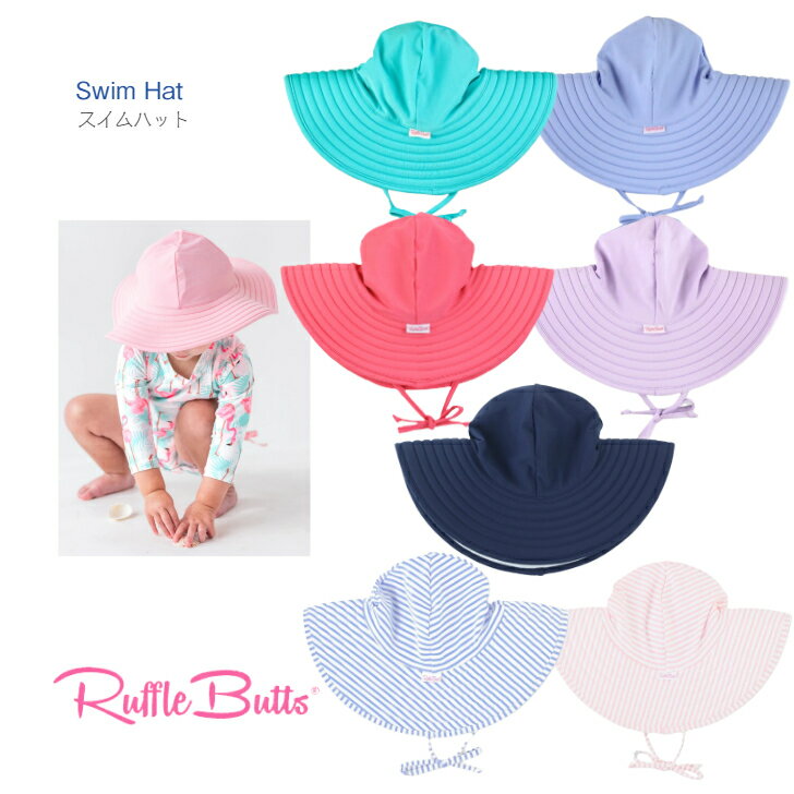 ڿǥɥåȥå奬ɥ٥꡼RuffleButtsѥ졼ȾµѡץסͷιԳƵ٤2345Х०åȽλҥåեե볤UPF50+糰к褱åեХå