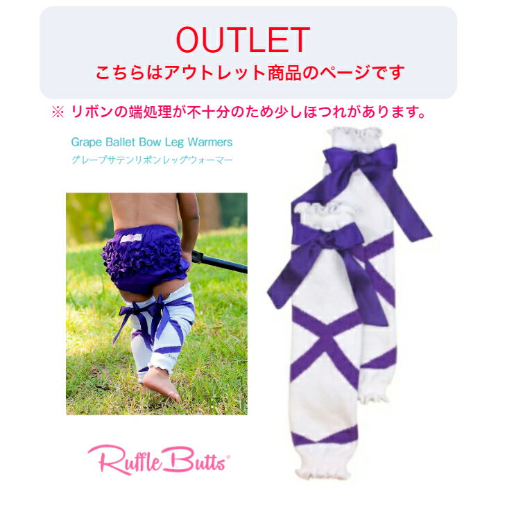 ȥåȤΤʡNG ܥüۤĤ Ruffle Butts 졼 Х쥨 ƥܥ åޡ ۥۥ磻...