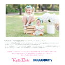 【Rugged Butts】フィン チェック柄 コーンハット 1歳 誕生日◆ 帽子 イエロー グリーン ブルー ハット 三角帽 パーティー ファーストバースデー 80 90 バースディ かわいい 海外 インポート 子ども 赤ちゃん キッズ ベビー ラゲッドバッツ Finn Plaid Birthday Hat 2