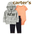 カーターズCarter's正規品コットン,パーカー半袖ボディスーツ,パンツ,男の子,セット
