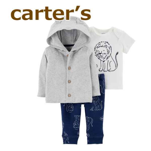 【送料無料】カーターズ Carter's 長袖 パーカー+パンツ+Tシャツの3点セット☆Lion☆男の子