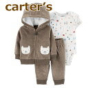 9M(75cm),カーターズ carter's 正規品 ベージュもこもこフードパーカー3点セット,半袖ボディスーツ,パンツ,パーカー,防寒着 男の子