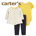 カーターズ carter s 正規品 長袖ジャケット+半袖ボディスーツ+レギンスの3点セット☆黄色花柄☆カーディガン セットアップ