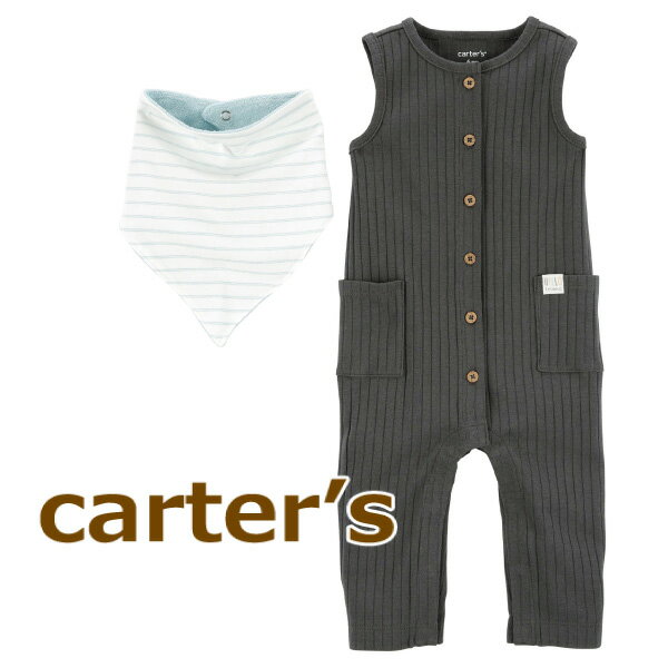 カーターズ Carter 039 s 正規品 ジャンプスーツ サロペット ロンパース☆男の子