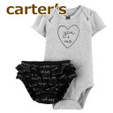 Carter's カーターズ 正規品 グレーボディスーツ+お尻フリフリパンツの2点セット☆モノトーン☆女の子