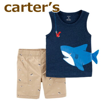 【送料無料】カーターズ Carter's 正規品 ランニングシャツ+コットンパンツの2点セット☆サメ☆男の子