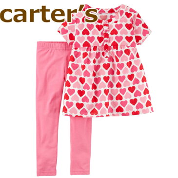 【送料無料】カーターズ Carter's セット 半袖チュニック＋レギンスの2点セット☆ピンクハート☆女の子 65 70 75 80 85 90