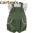 Carter's カーターズ 正規品,花柄Tシャツ+オーバーオール2点セット☆カーキ☆女の子