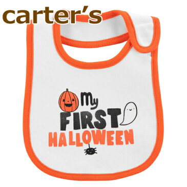 2022年新作,Carter's カーターズ 正規品,スタイ,よだれ掛け,bib,☆ハロウィン☆コットン100%