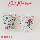 キャスキッドソン 正規品 Cath Kidston マグカップ2柄セット,ティーカップ マグセット,食器 本州送料無料