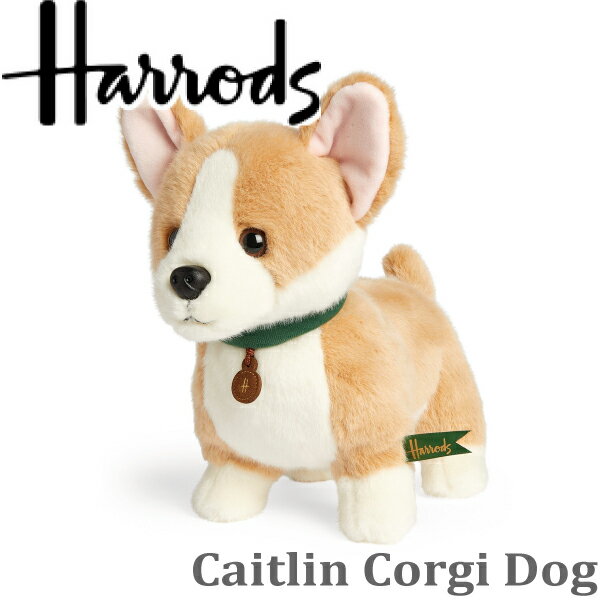 新作/本州送料無料/HARRODS ハロッズ 正規品,ロイヤル コーギー,ぬいぐるみ ,Caitlin Corgi Dog