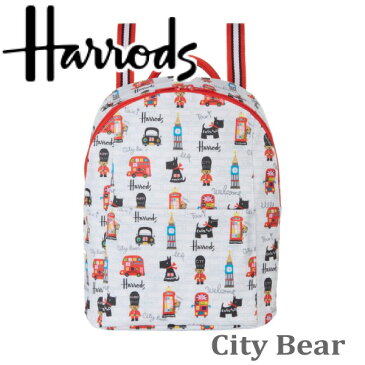 【本州送料無料】HARRODS ハロッズ 正規品 キッズリュックサック リュックサック City bear Backpack 2才 3才 4才 5才 小学生低学年 男の子 女の子