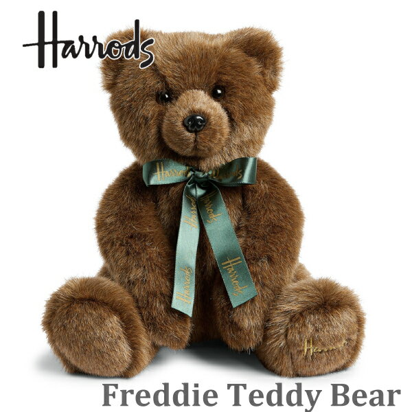 ハロッズ Harrods 正規品 Freddie Teddy Bear,ぬいぐるみ,フレディ・テディ 本州送料無料