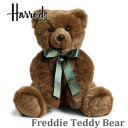 ハロッズ Harrods 正規品 Freddie Teddy Bear,ぬいぐるみ,フレディ テディ 本州送料無料
