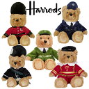 HARRODS ハロッズ 正規品 テディベアー,英国王の護衛兵,イギリス,国葬,制服,ぬいぐるみ.bear 洋服/本州送料無料