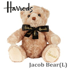 https://thumbnail.image.rakuten.co.jp/@0_mall/bettykids/cabinet/harrods/jacobbear.jpg