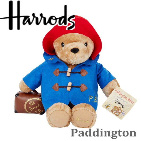 本州送料無料/HARRODS ハロッズ,パディントン,Paddington Bear,エリザベス女王,テディベア,ぬいぐるみ,42cm,大きめ