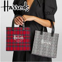 母の日 Harrods ハロッズ Sサイズ トートバック タータンチェック Small Southbank Royal Stewart Bag /本州送料無料