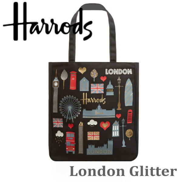 ハロッズ 正規品,黒トートバッグ ショッピングバッグ 裏地付 Harrods Glitter Tote Bag マザーズバック 本州送料無料