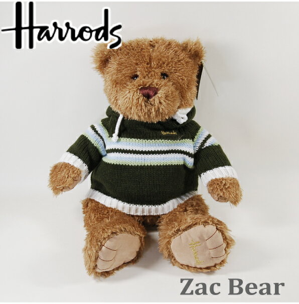 テディベア HARRODS ハロッズ,正規品 Zac Bear テディベアー,テディベア,テディーベアー,ぬいぐるみ,ザックベア 本州送料無料