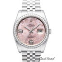 ロレックス ROLEX デイトジャスト ダイヤモンドベゼル 116244 【新品】 時計 メンズ