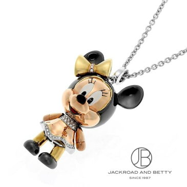 チョウ タイフック ChowTaiFook Disney&Chow Tai Fookコラボレーション ミニーマウスネックレス D:0.29ct/0.15ct 【新品】 ジュエリー ブランドジュエリー