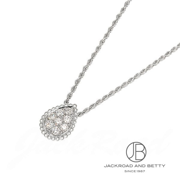 ブシュロン ネックレス レディース ブシュロン BOUCHERON セルパンボエム ペンダント スモール JPN00466 新品 ジュエリー ブランドジュエリー