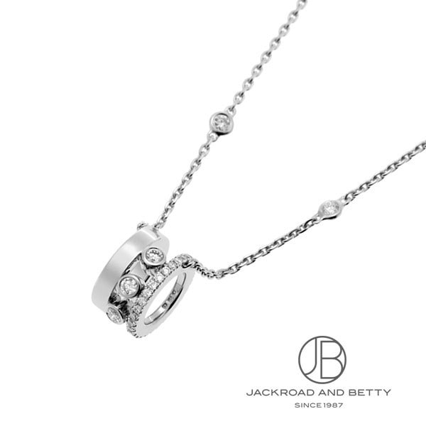 メシカ MESSIKA ムーヴ ロマーヌ ネックレス 07158-WG 新品 ジュエリー ブランドジュエリー