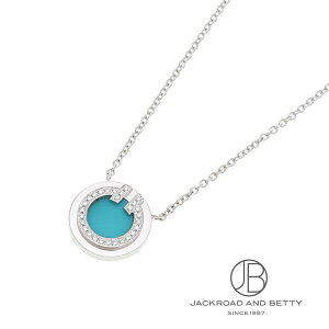 ティファニー TIFFANY&CO. ティファニー T ダイヤモンド＆ターコイズ サークル ペンダント WG S 67467787 新品 ジュエリー ブランドジュエリー