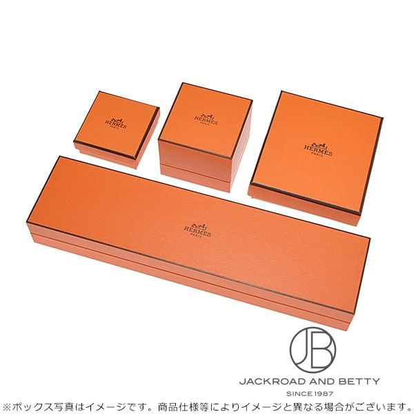 送料無料 エルメス Hermes エケストル ペンダント Hfd 新品 ジュエリー ブランドジュエリー Simpelgereedschap Nl 送料無料 エルメス Hermes エケストル ペンダント Hfd 新品 ジュエリー ブランドジュエリー Simpelgereedschap Nl