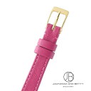 ベティーロード BETTYROAD カメレオン用替えベルト(ローズピンク) 0 新品 その他
