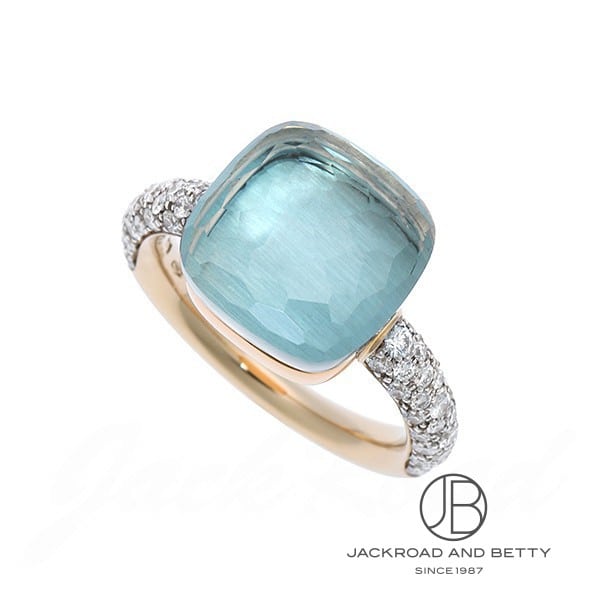 ポメラートPOMELLATOブルー...