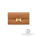 エルメス HERMES コンスタンス トゥーゴー ゴールド ブラウン 新品 バッグ/財布/小物