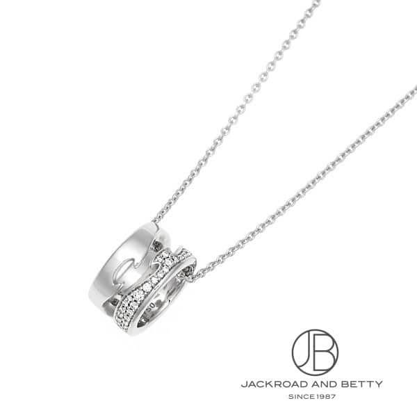 ジョージ ジェンセン GEORG JENSEN フュージョン オープン ペンダント 10016424 新品 ジュエリー ブランドジュエリー