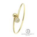 ティファニー TIFFANY&CO. ハードウェア ダイヤモンド ボー...(4)