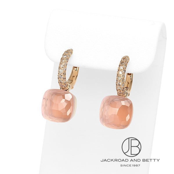 ポメラート POMELLATO ヌード イヤリング ローズクォーツ クラシック POB4010_O6000_BRCQR_0 新品 ジュエリー ブランドジュエリーのサムネイル