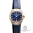 オメガ OMEGA コンステレーション コーアクシャル マスタークロノメーター 29 131.23.29.20.99.003 新品 時計 レディース(2)