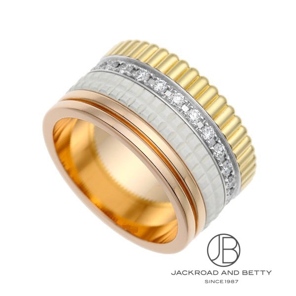 ブシュロン BOUCHERON キャトル ホワイト ダイヤモンド リング ラージ JRG01599 新品 ジュエリー ブランドジュエリー