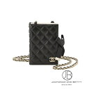 シャネル CHANEL ブックカードケース ブラック 黒 AP2954 B08934 94305 新品 バッグ/財布/小物