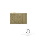 ボッテガ・ヴェネタ BOTTEGA VENETA イントレチャート ファスナー付き カードケース トープ ベージュ 680613 VCPP3 1520 新品 バッグ/財布/小物