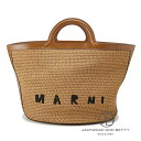 マルニ MARNI トロピカリア バッグ ラージ シエナ ブラウン BMMP0069Q0P386000M50 新品 バッグ/財布/小物