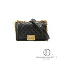 シャネル CHANEL ボーイシャネル チェーンショルダー ハンドバッグ ブラック 黒 A67085 Y83339 94305 新品 バッグ/財布/小物