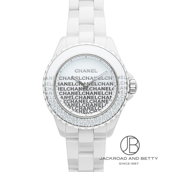 シャネル 腕時計（レディース） シャネル CHANEL J12 ウォンテッド ドゥ シャネル H7419 新品 時計 レディース